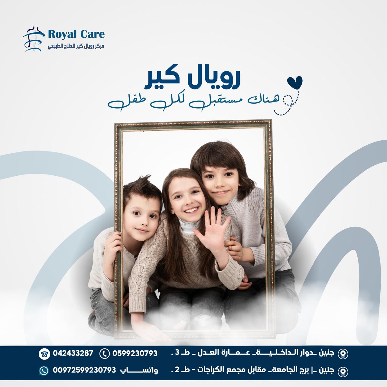 Specialized CME session